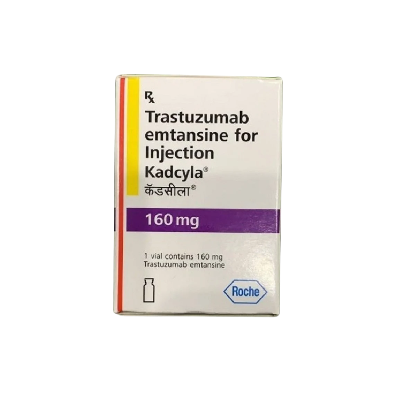 kadcyla-160mg-injection